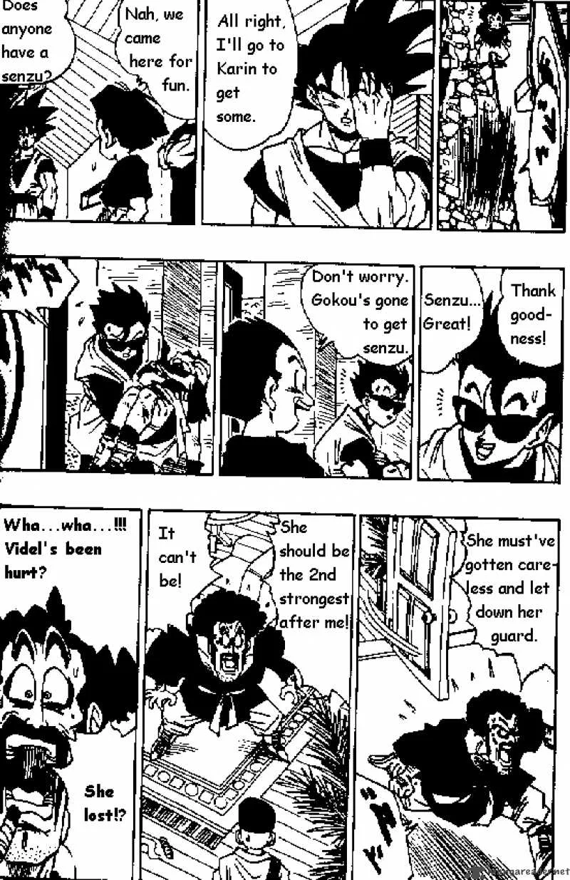 Dragon Ball Chapter 443 page 11