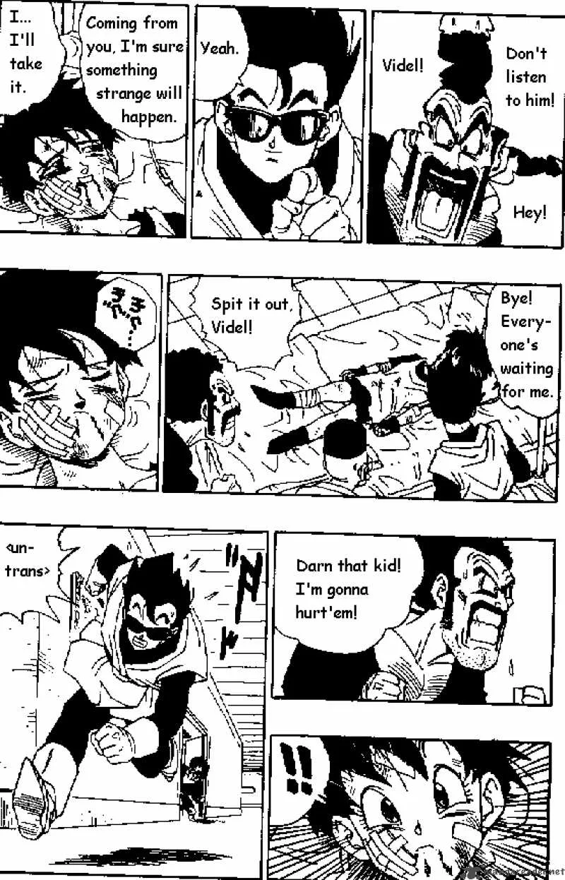 Dragon Ball Chapter 444 page 4