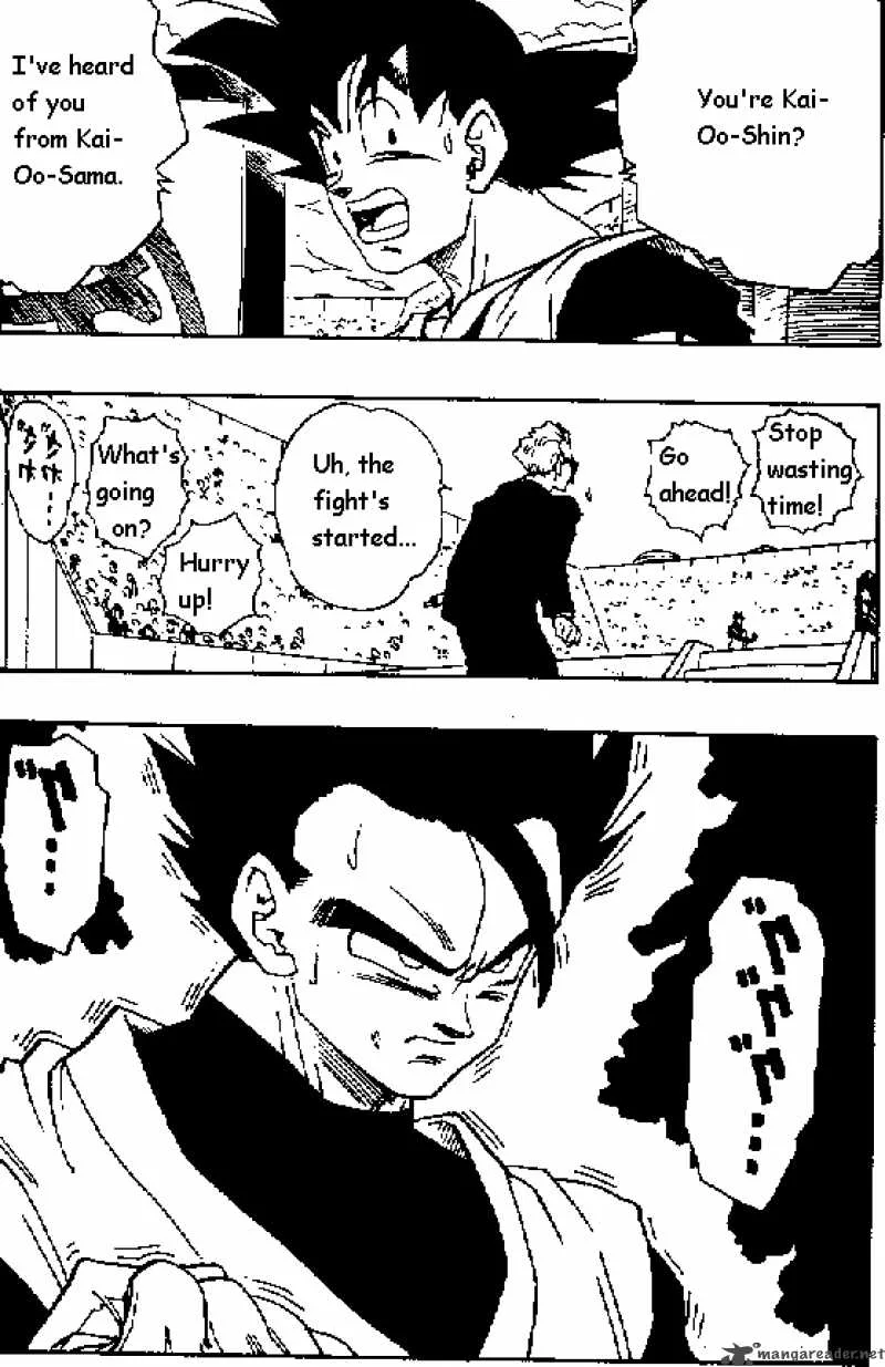 Dragon Ball Chapter 444 page 14