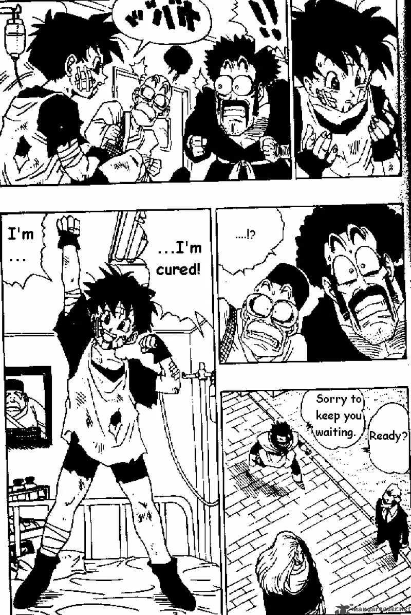 Dragon Ball Chapter 444 page 5
