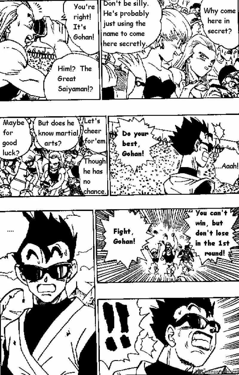 Dragon Ball Chapter 444 page 7