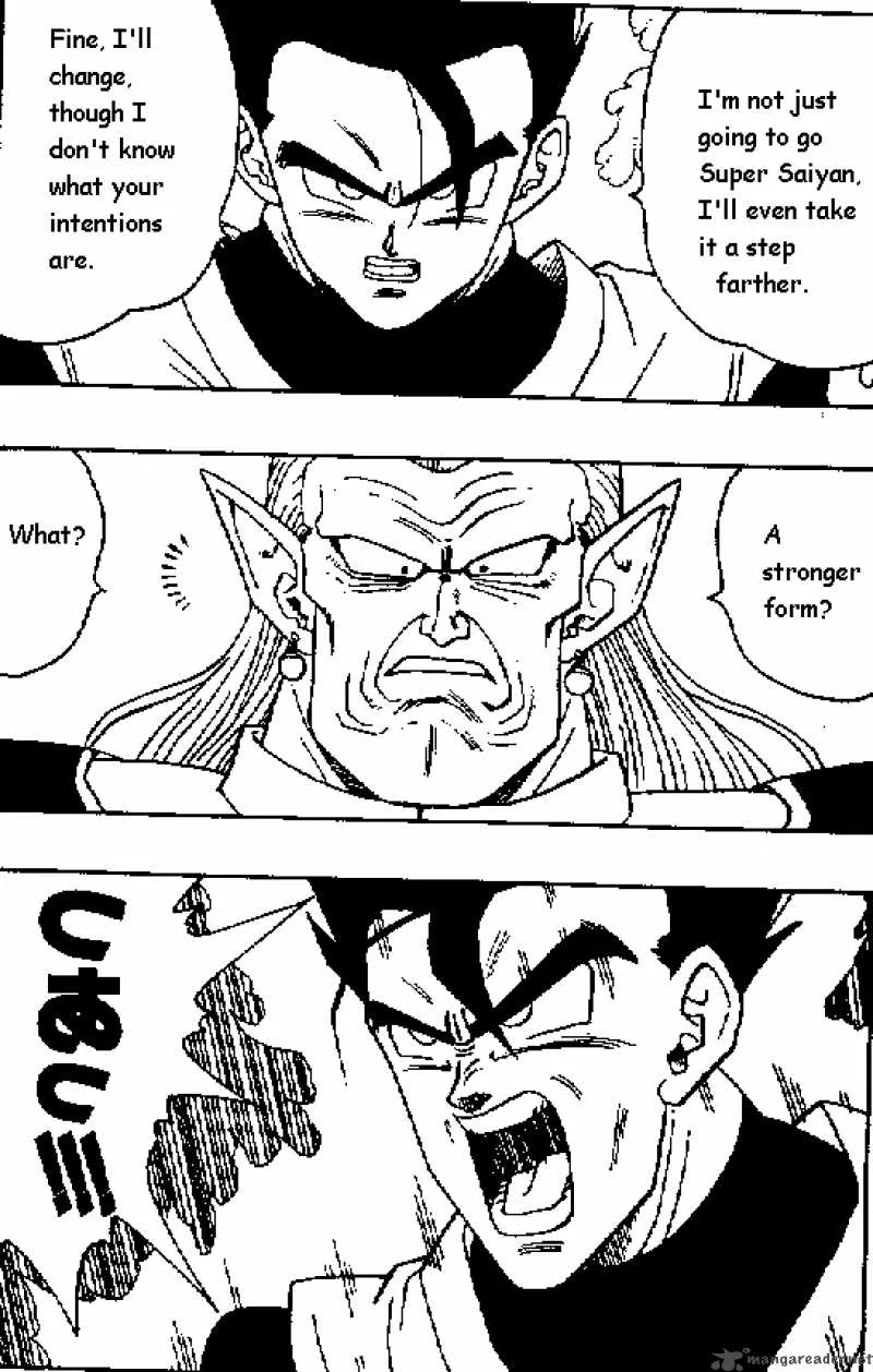 Dragon Ball Chapter 445 page 3
