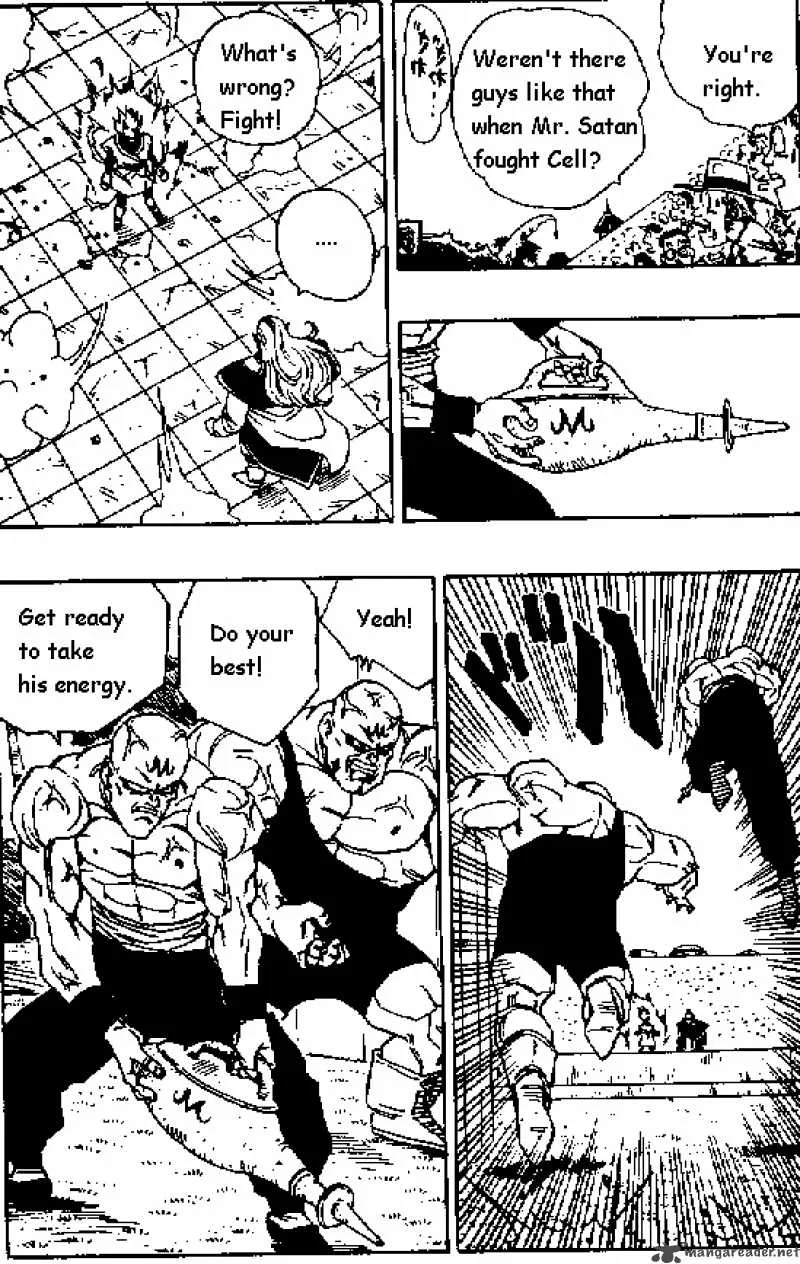 Dragon Ball Chapter 445 page 8