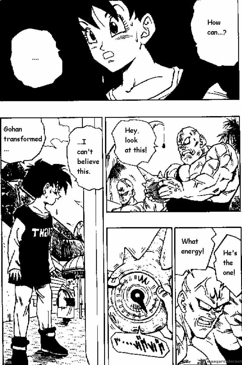 Dragon Ball Chapter 445 page 6