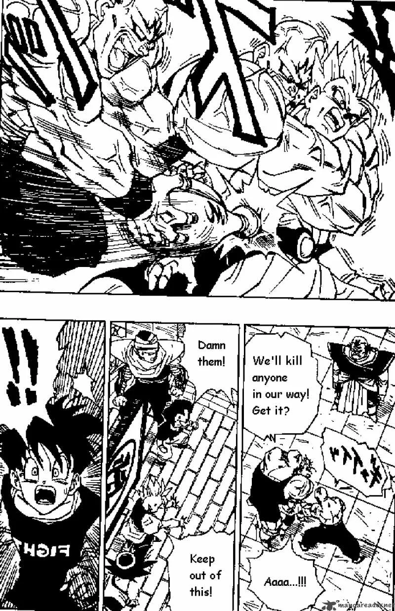 Dragon Ball Chapter 445 page 11