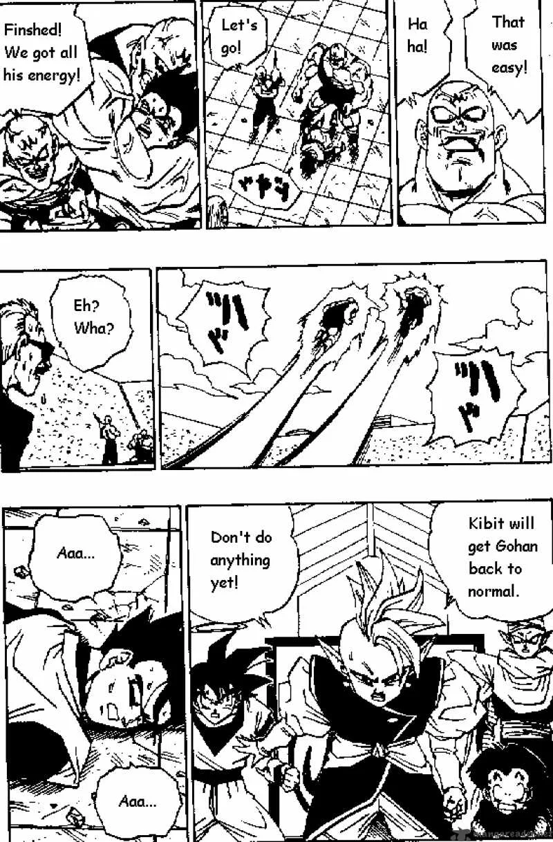 Dragon Ball Chapter 445 page 12