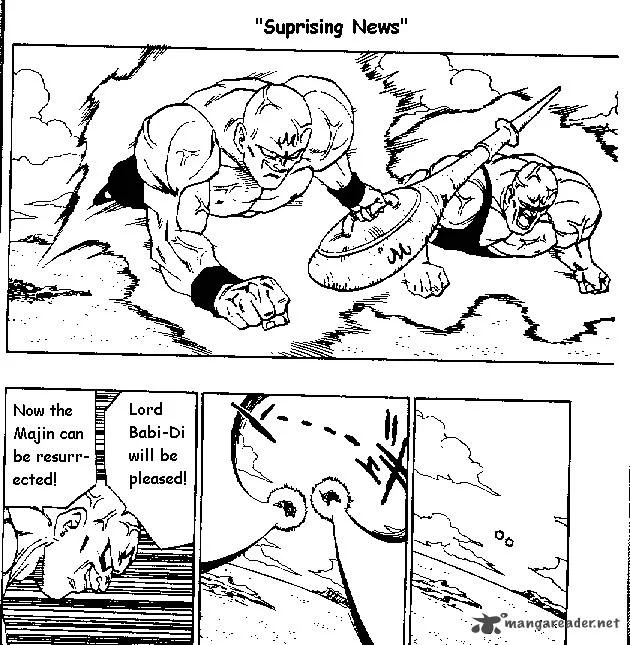 Dragon Ball Chapter 446 page 1