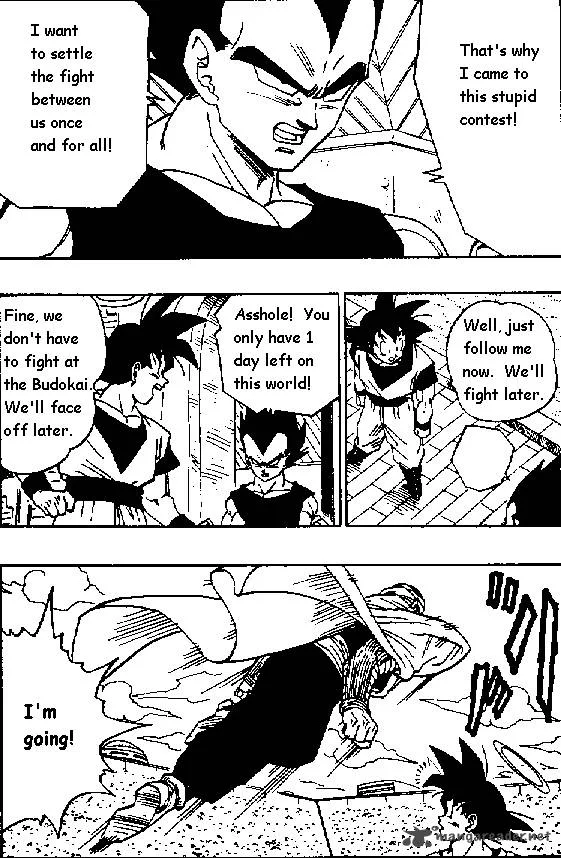 Dragon Ball Chapter 446 page 4