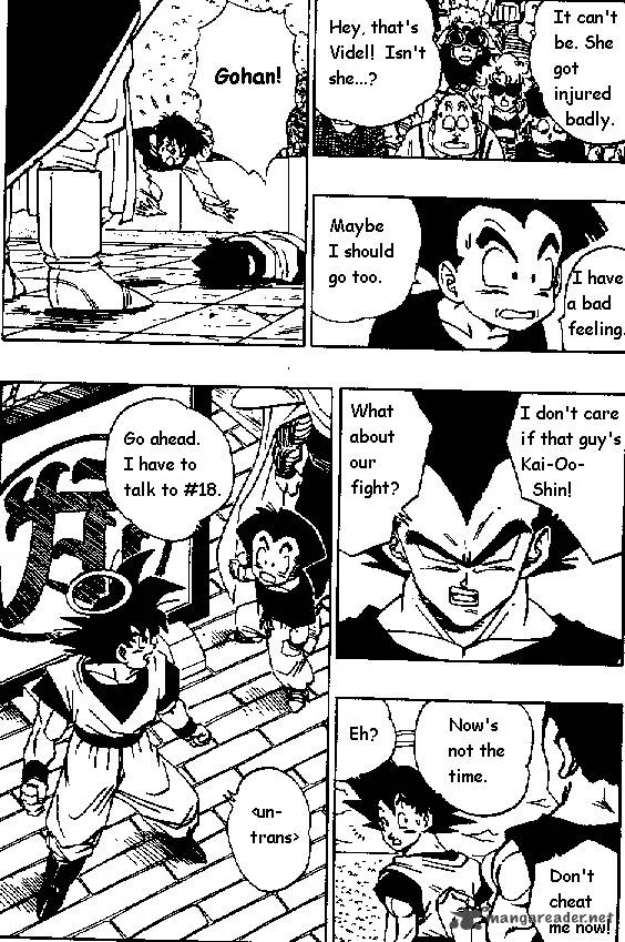 Dragon Ball Chapter 446 page 3