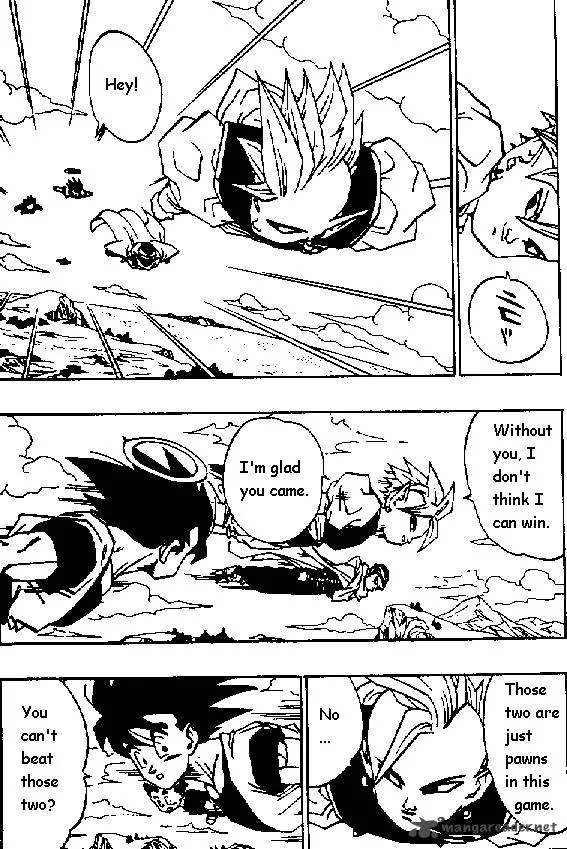 Dragon Ball Chapter 446 page 12