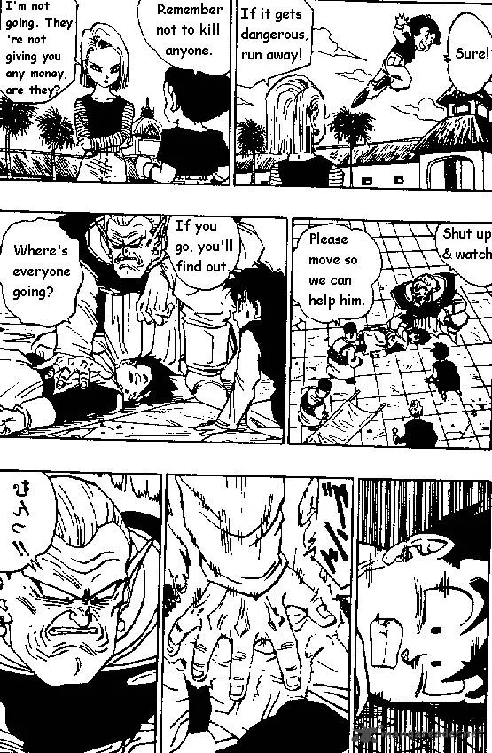 Dragon Ball Chapter 446 page 7