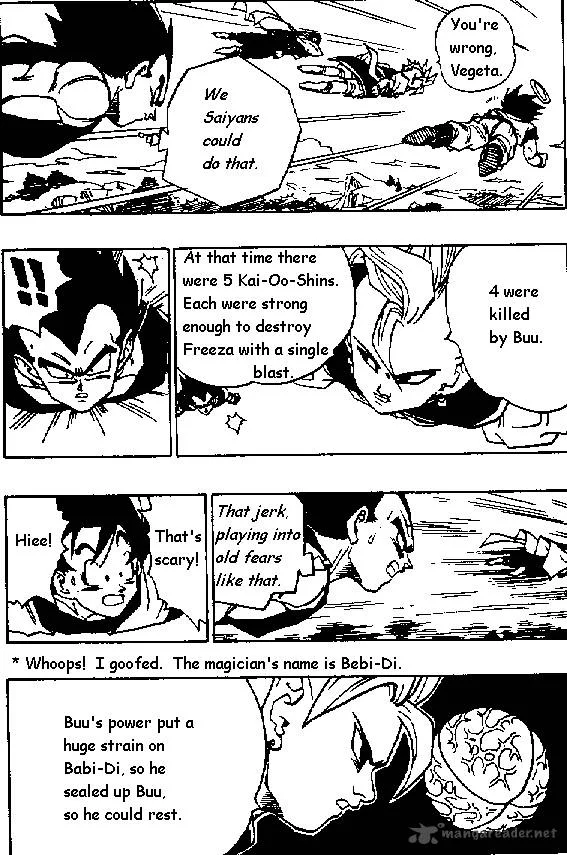 Dragon Ball Chapter 446 page 14