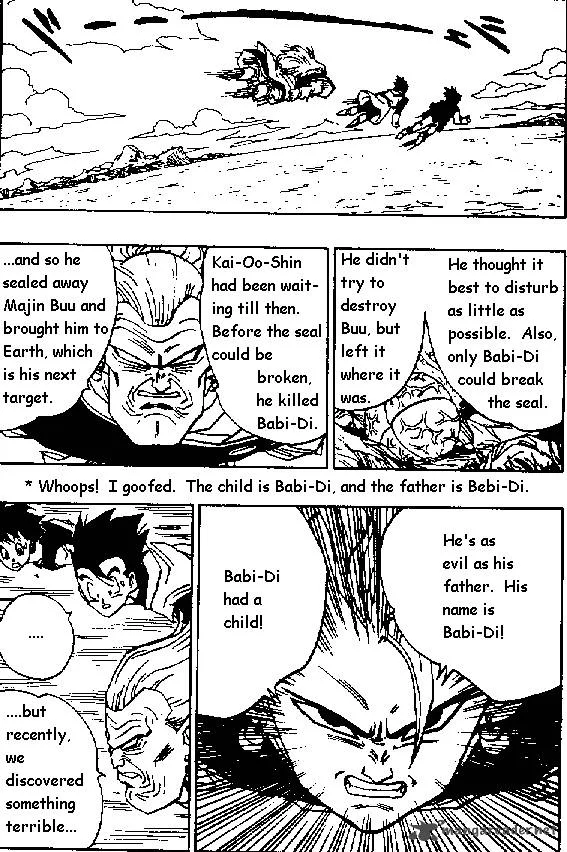 Dragon Ball Chapter 446 page 15