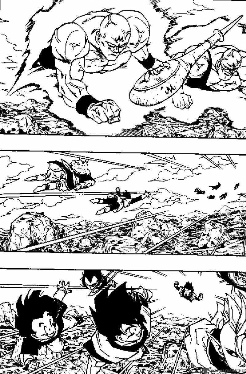 Dragon Ball Chapter 447 page 7