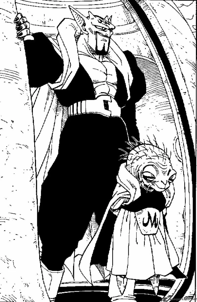 Dragon Ball Chapter 447 page 12