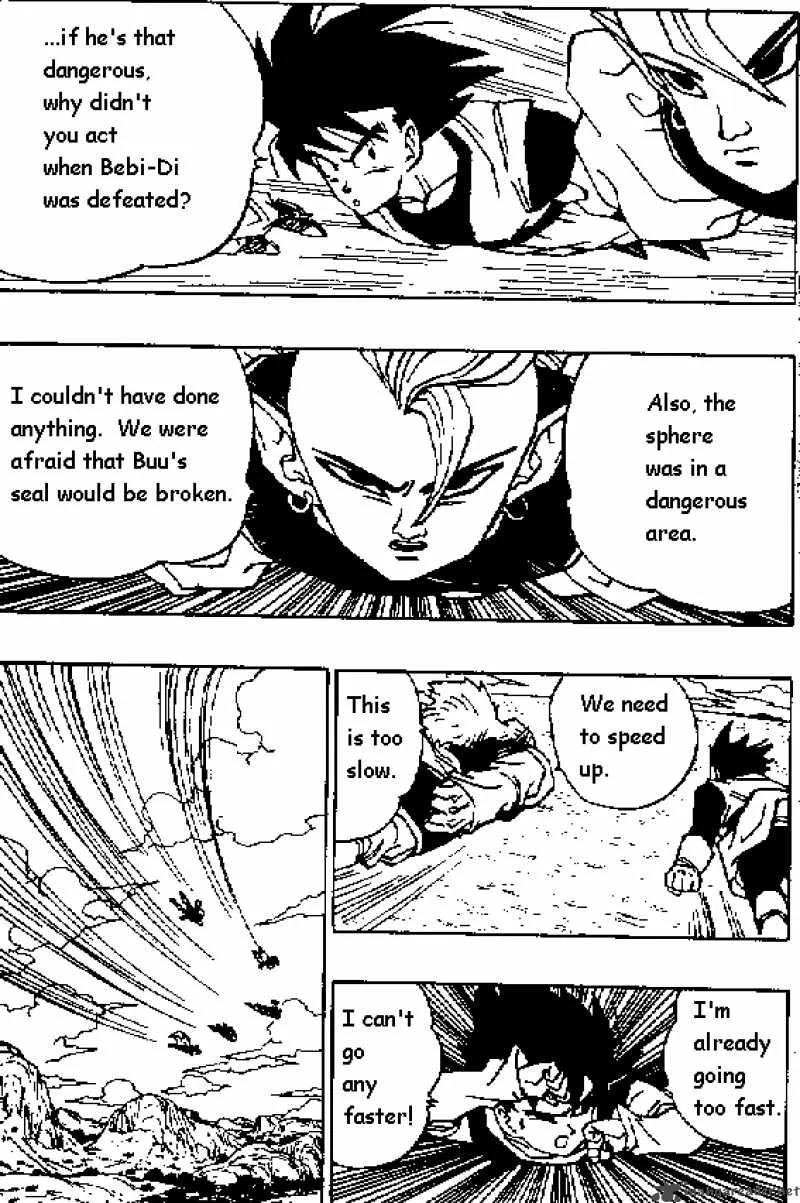 Dragon Ball Chapter 447 page 3