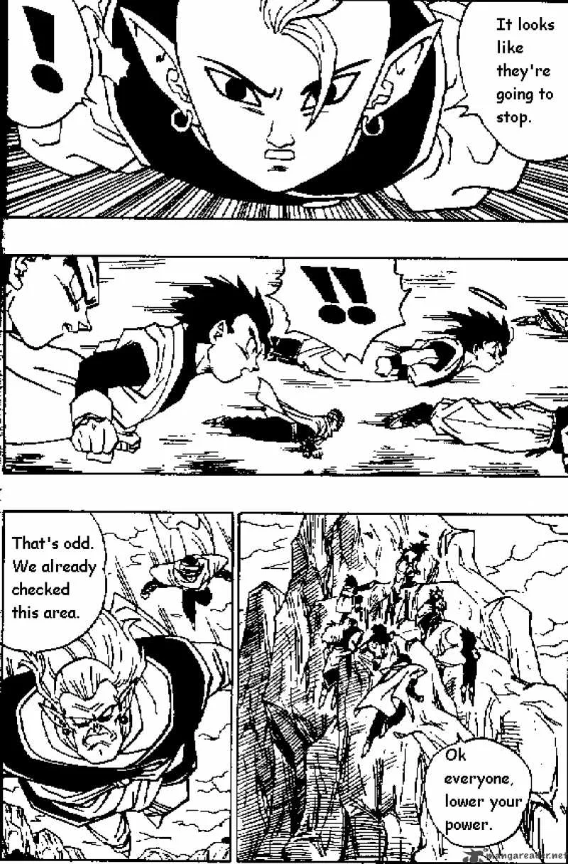 Dragon Ball Chapter 447 page 8