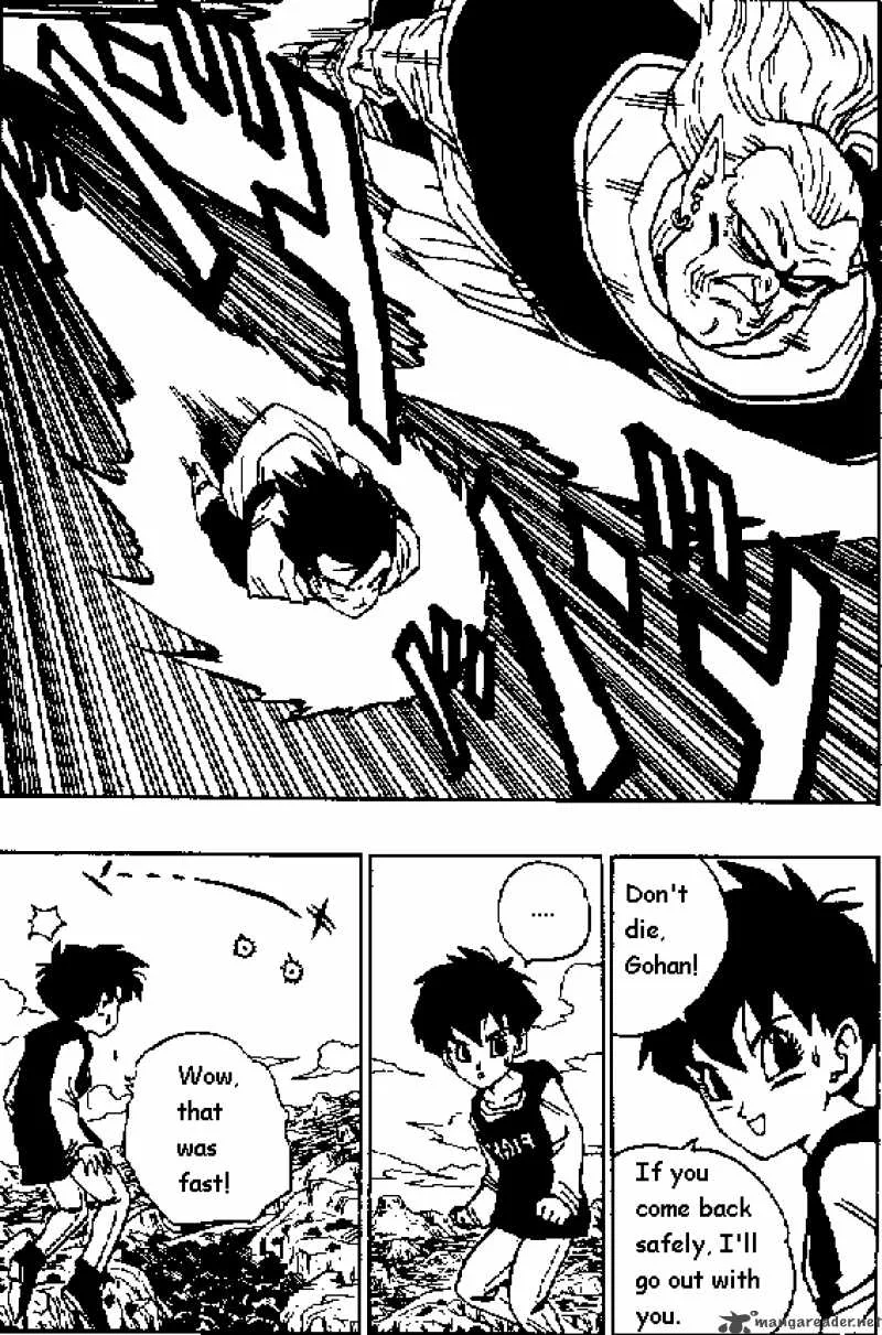 Dragon Ball Chapter 447 page 6