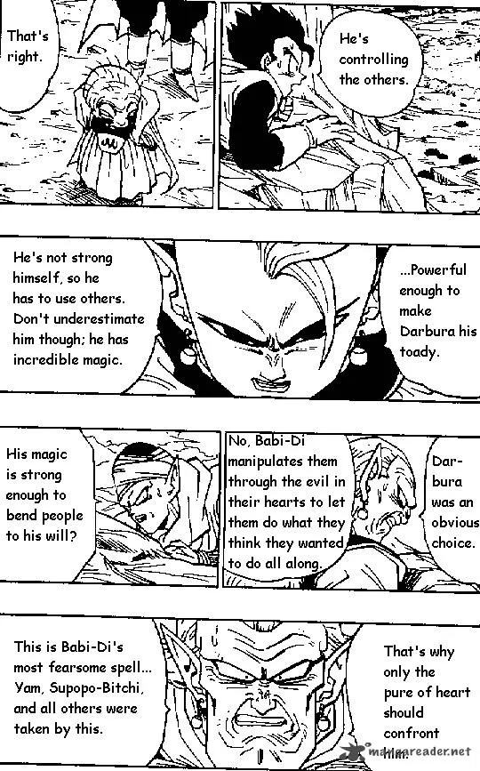 Dragon Ball Chapter 448 page 4