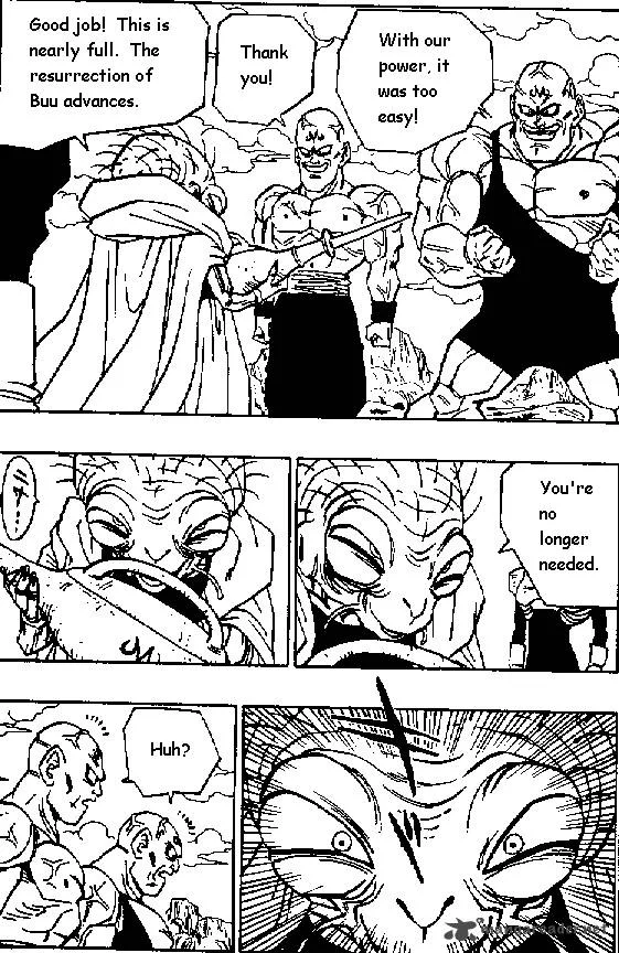 Dragon Ball Chapter 448 page 6