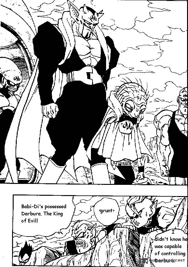 Dragon Ball Chapter 448 page 2