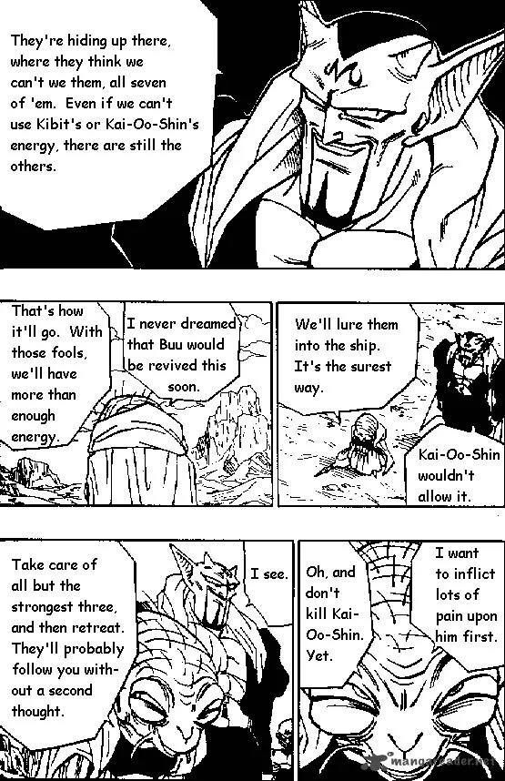 Dragon Ball Chapter 448 page 11
