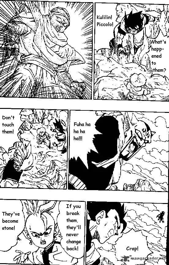 Dragon Ball Chapter 449 page 5