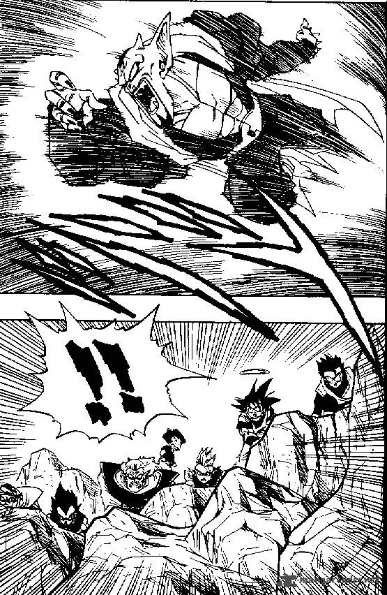 Dragon Ball Chapter 449 page 1