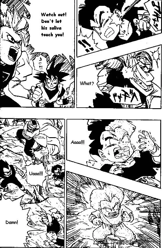 Dragon Ball Chapter 449 page 4