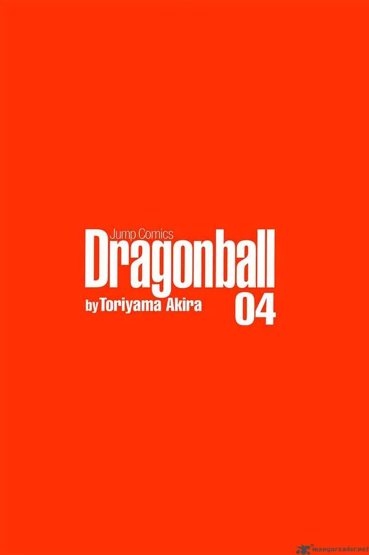 Dragon Ball Chapter 45 page 3
