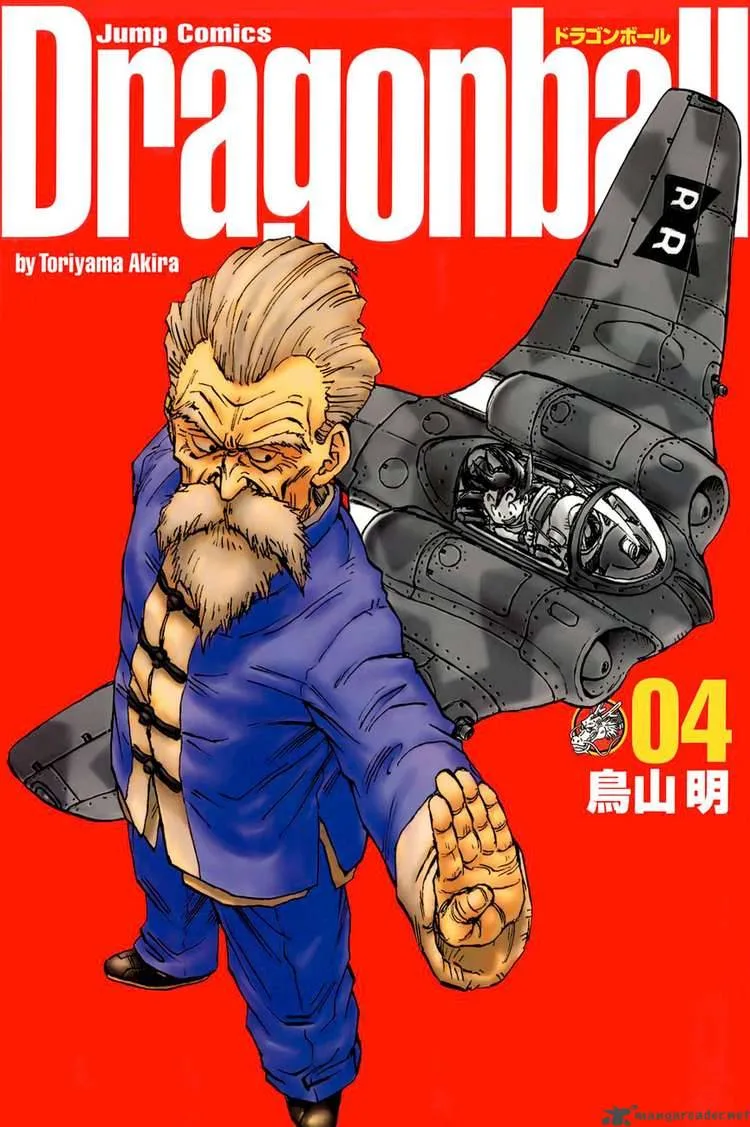 Dragon Ball Chapter 45 page 1