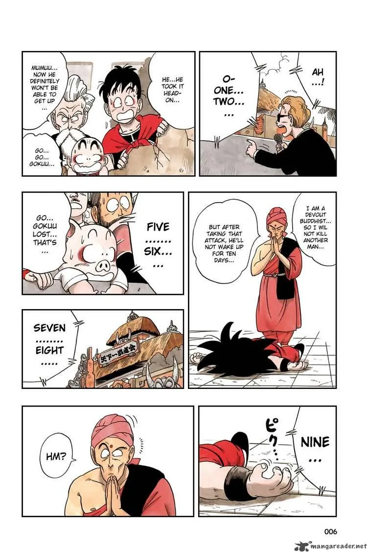 Dragon Ball Chapter 45 page 8