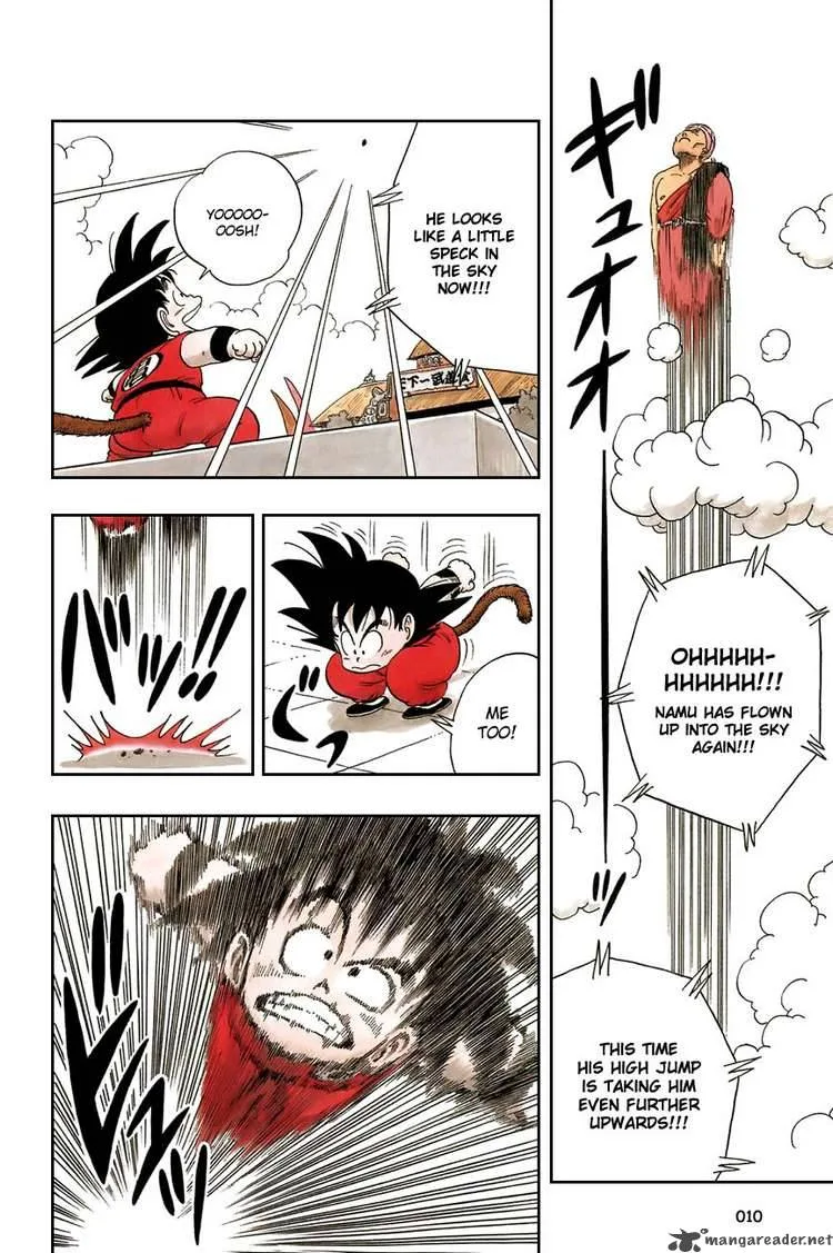 Dragon Ball Chapter 45 page 12