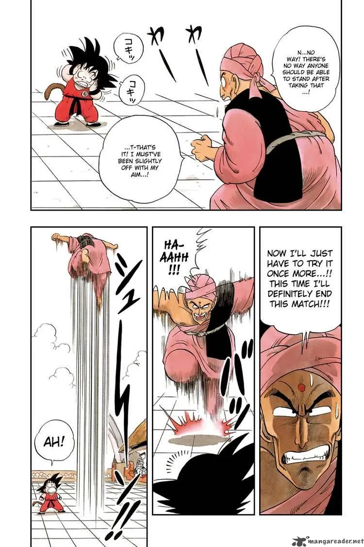 Dragon Ball Chapter 45 page 11