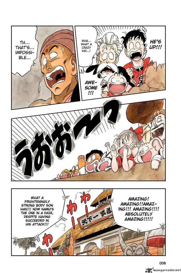 Dragon Ball Chapter 45 page 10