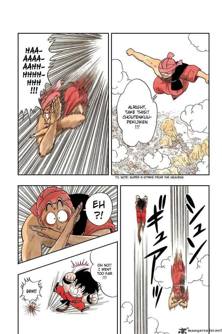 Dragon Ball Chapter 45 page 13