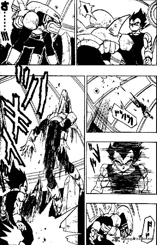 Dragon Ball Chapter 450 page 8