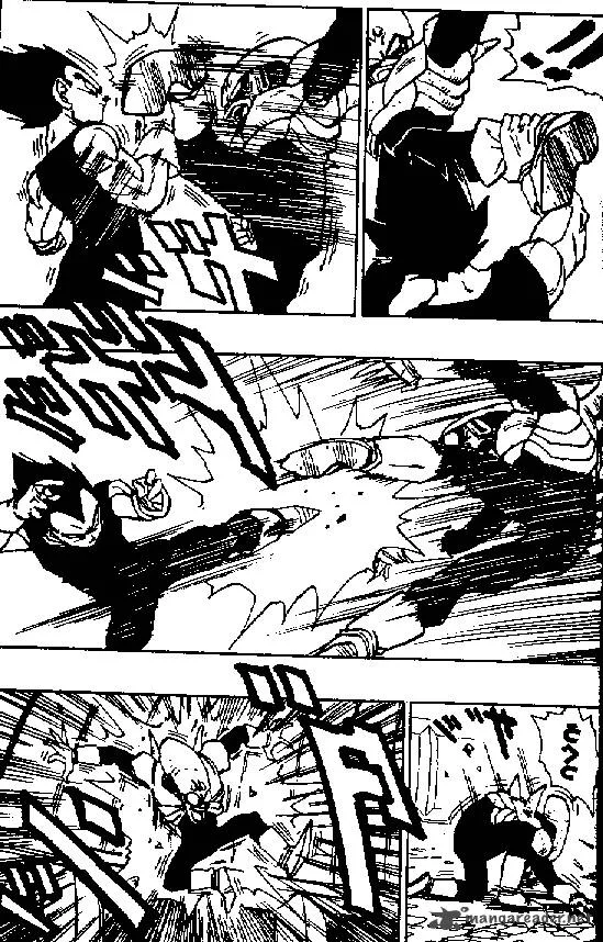 Dragon Ball Chapter 450 page 7