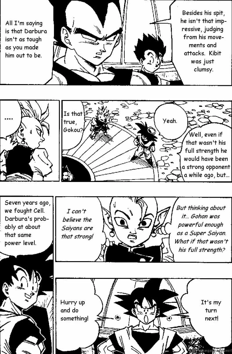 Dragon Ball Chapter 451 page 4
