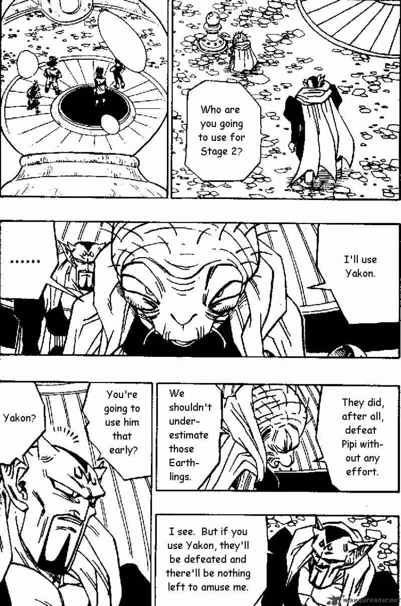 Dragon Ball Chapter 451 page 2