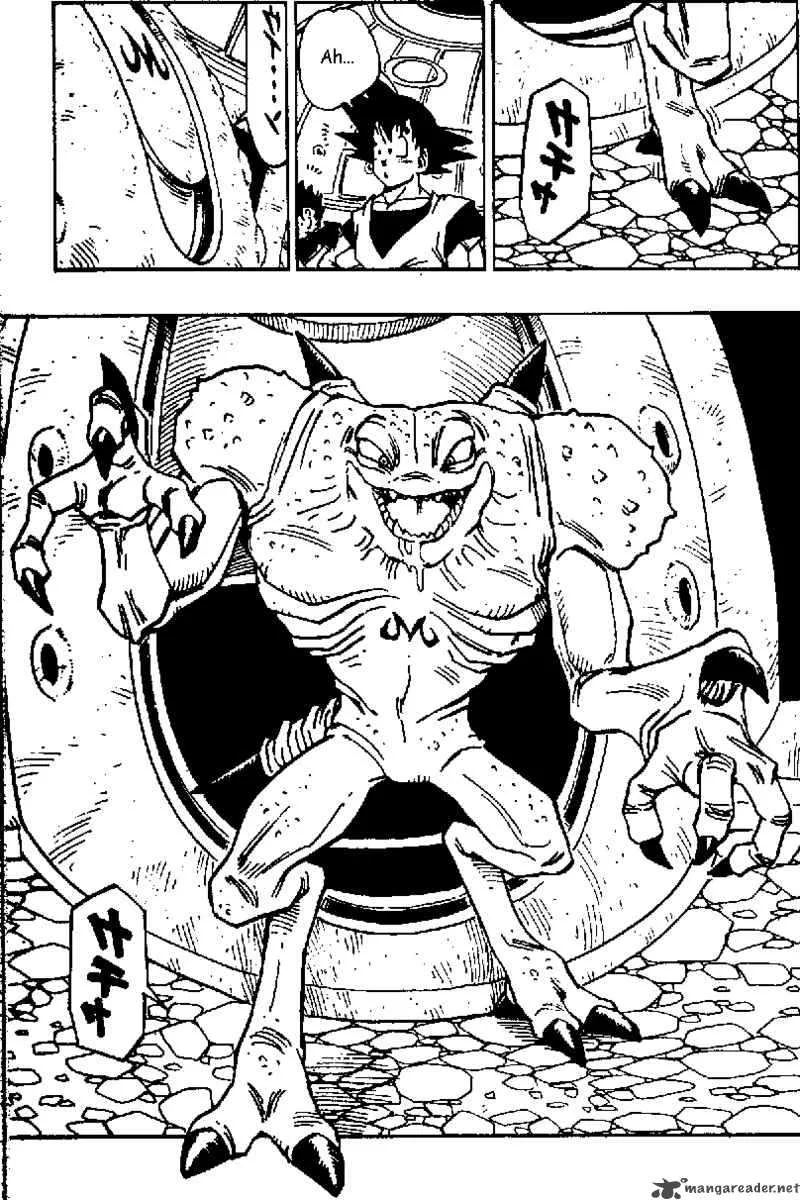 Dragon Ball Chapter 451 page 5