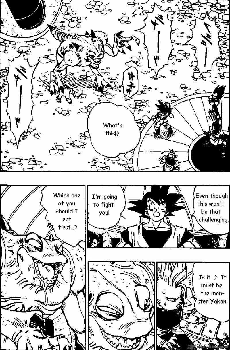 Dragon Ball Chapter 451 page 6