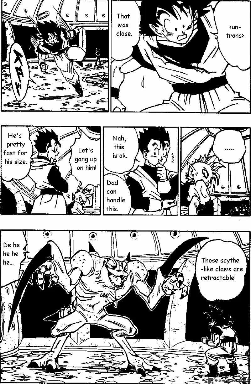 Dragon Ball Chapter 451 page 8
