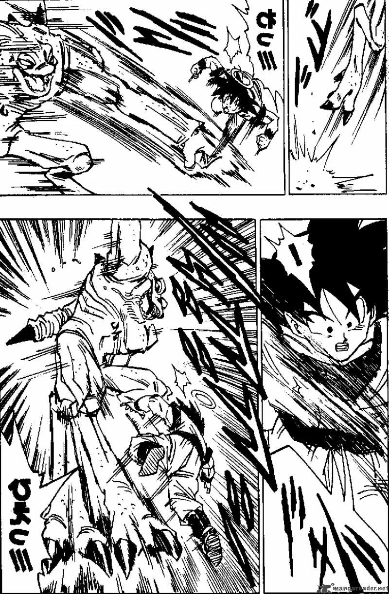 Dragon Ball Chapter 451 page 7