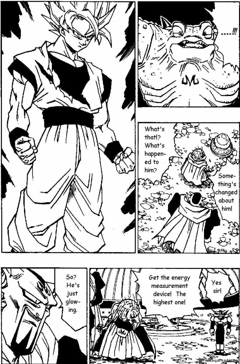 Dragon Ball Chapter 452 page 1