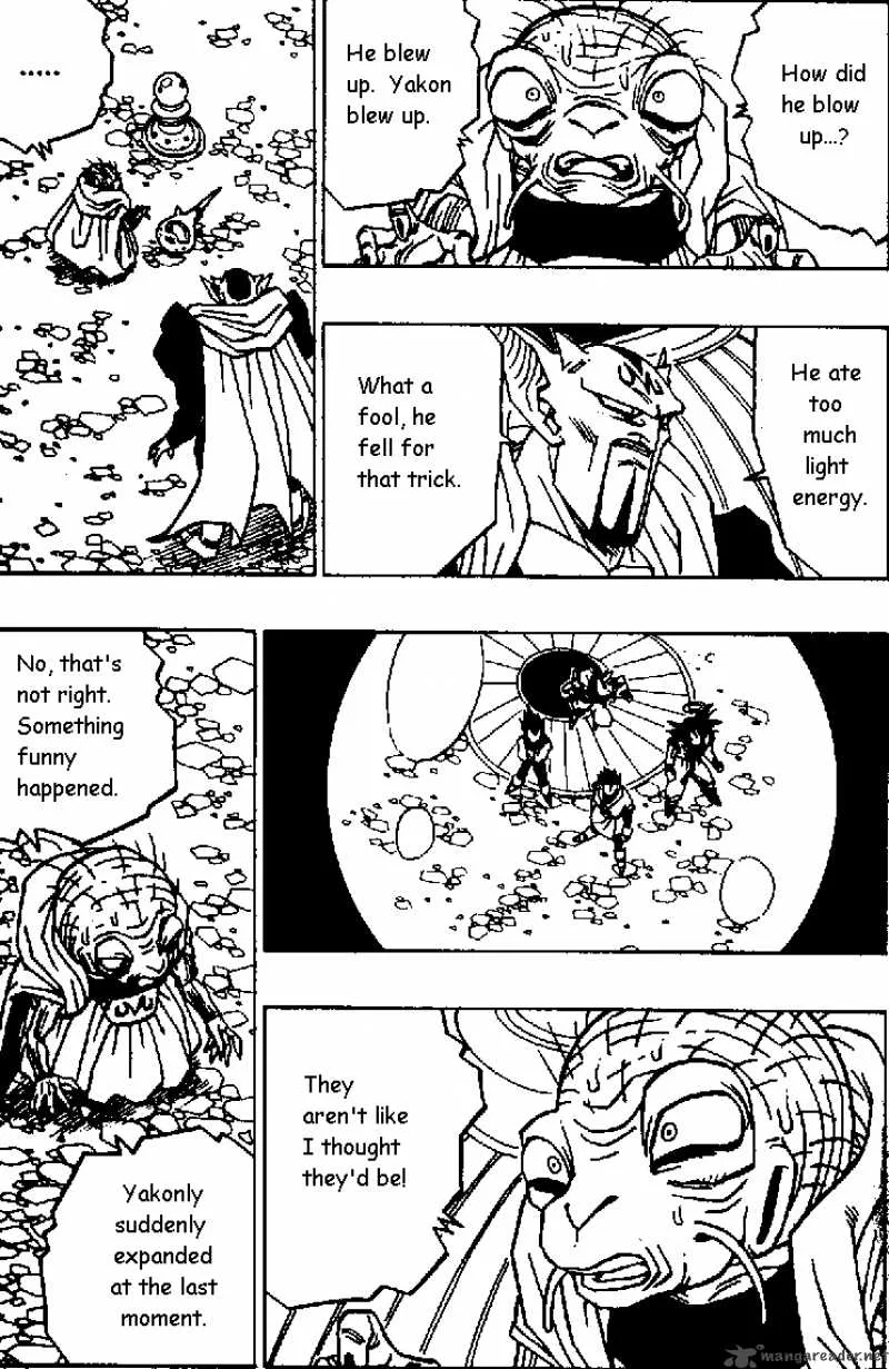 Dragon Ball Chapter 452 page 11
