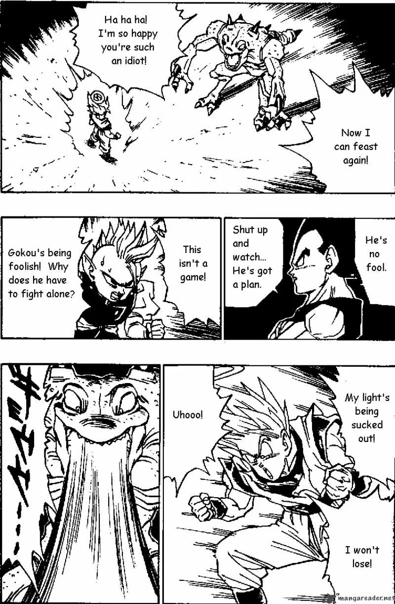Dragon Ball Chapter 452 page 7