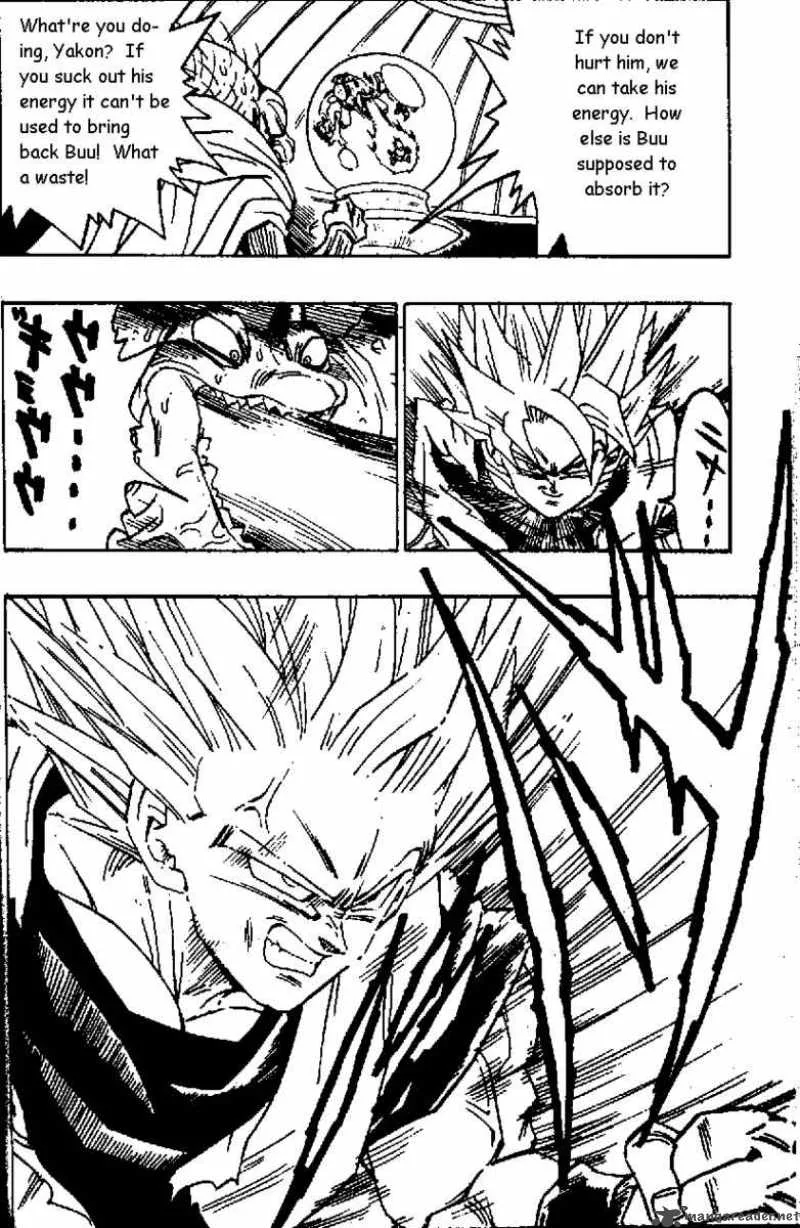 Dragon Ball Chapter 452 page 8