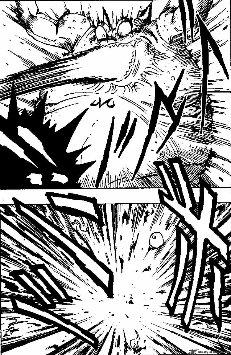 Dragon Ball Chapter 452 page 9