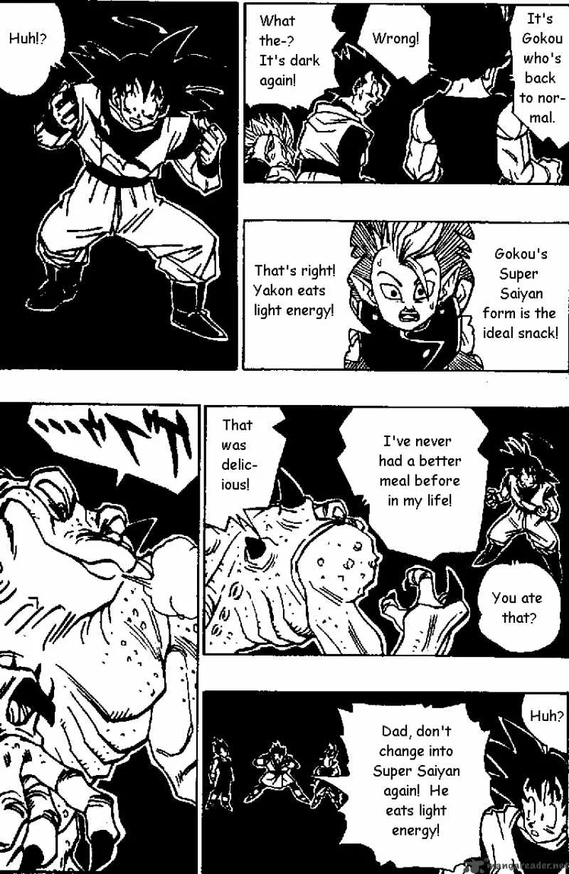 Dragon Ball Chapter 452 page 5